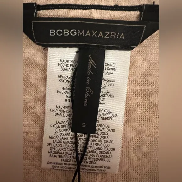 BCBGMaxAzria fitted black Skirts
