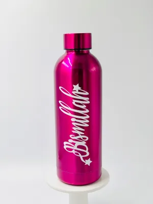 Brilliant Bismillah Bottles