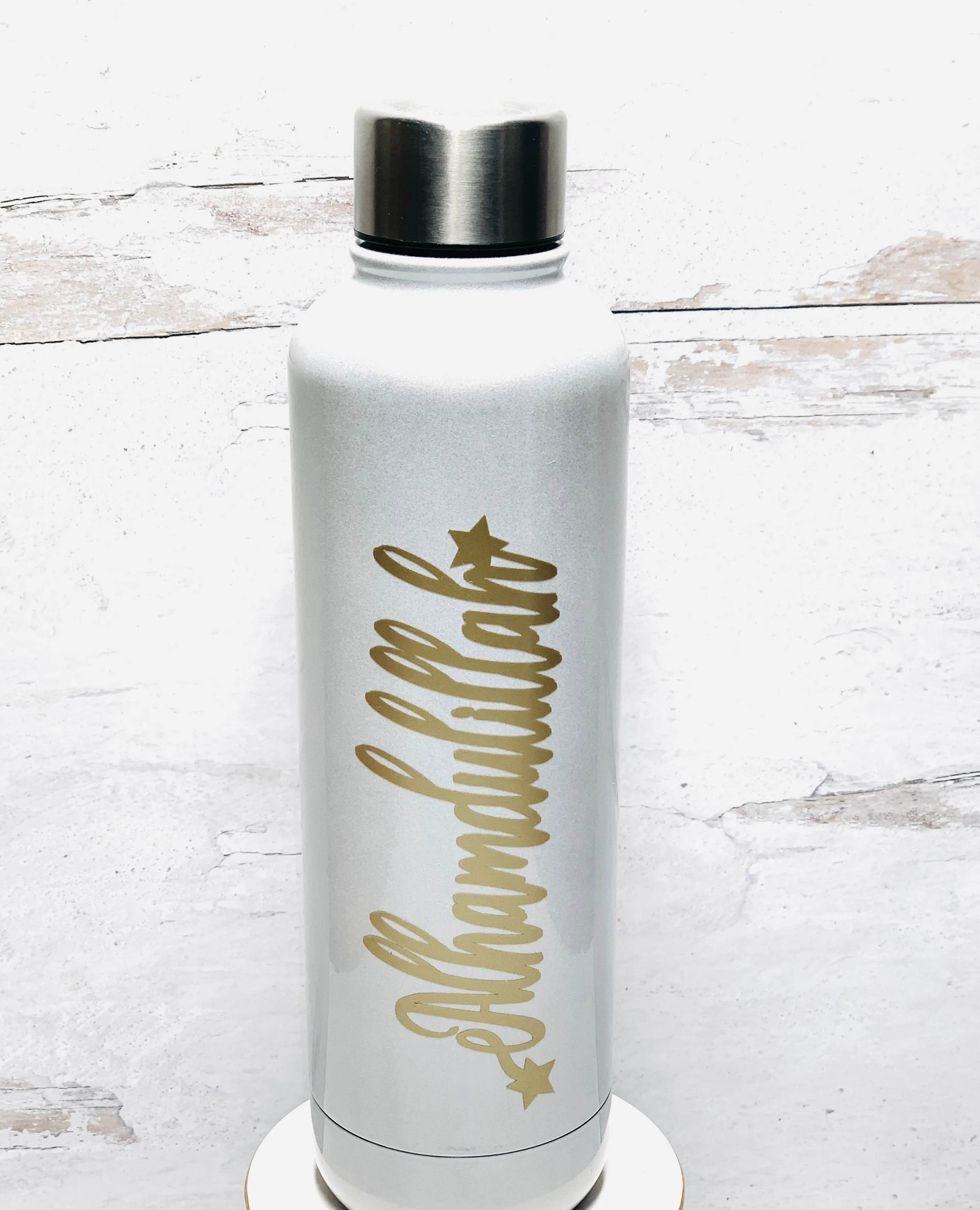 Brilliant Bismillah Bottles