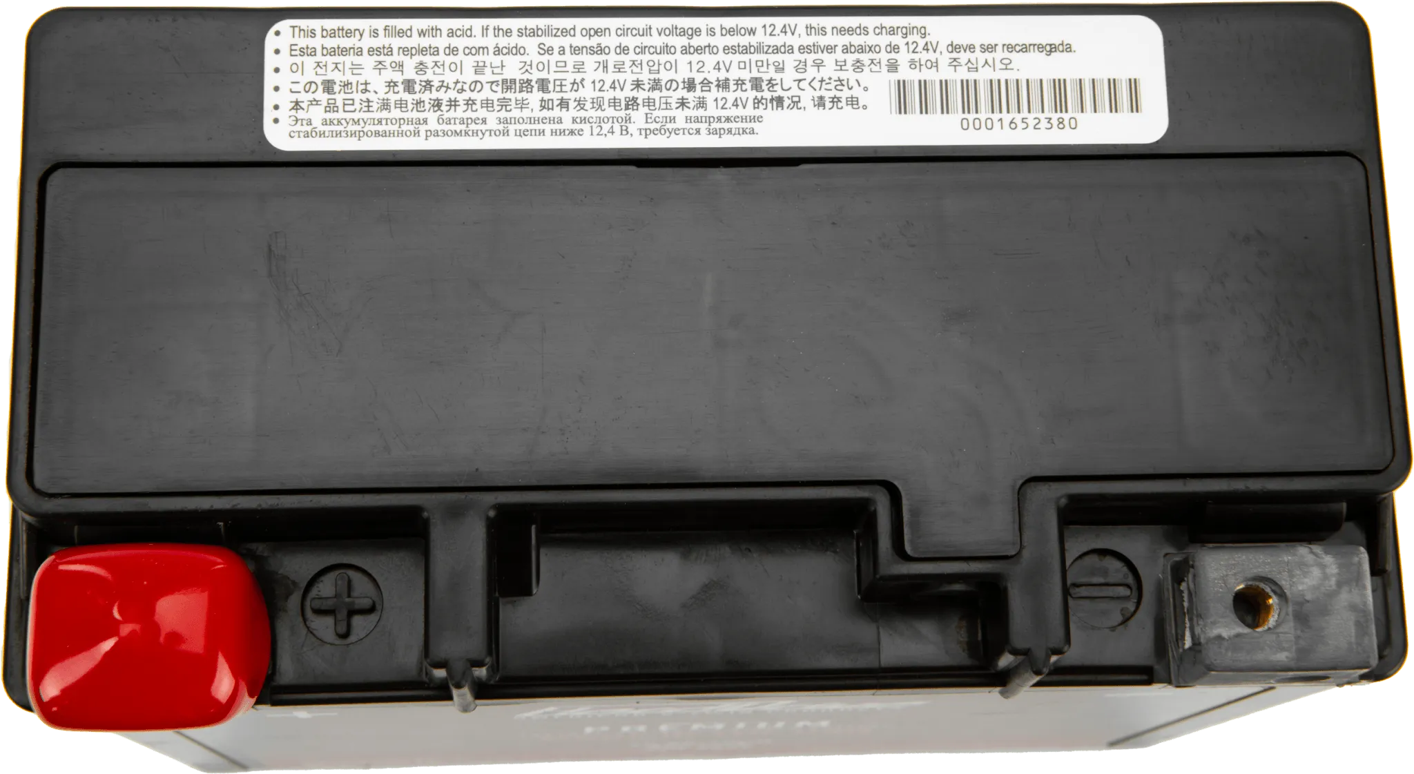 HardDrive HRDM72RGH Factory Activated Sealed Battery