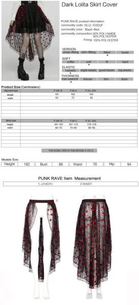 Hi Lo Overlay Lace Skirt with Hearts - Black/Red -