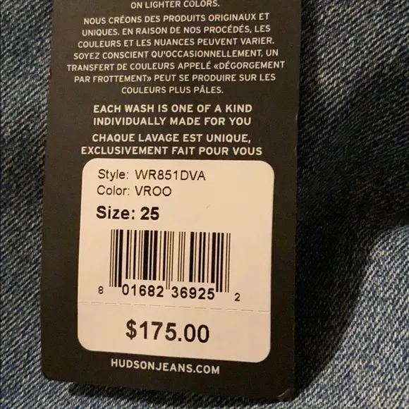 Hudson Lulu skirts