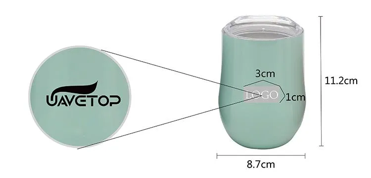 Insulated Mug with Lid