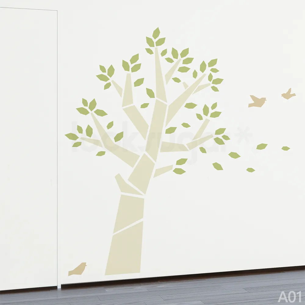 MODERN TREE WALL DECALS