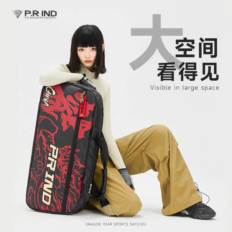 P.R IND Dragon Square Bag RED