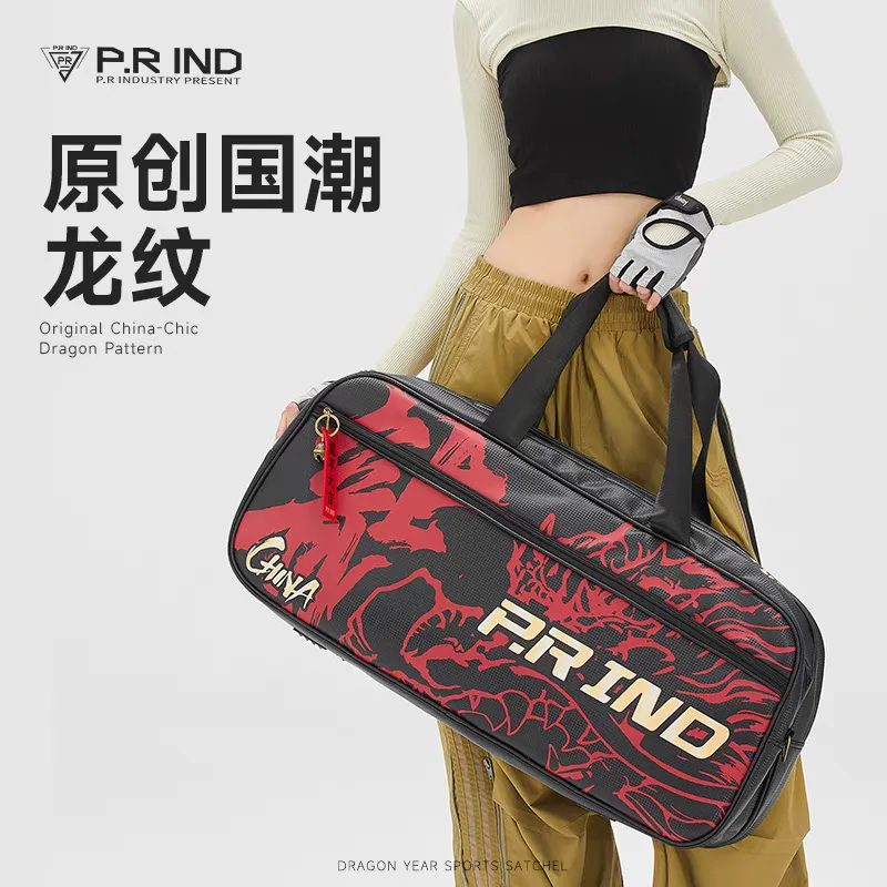 P.R IND Dragon Square Bag RED