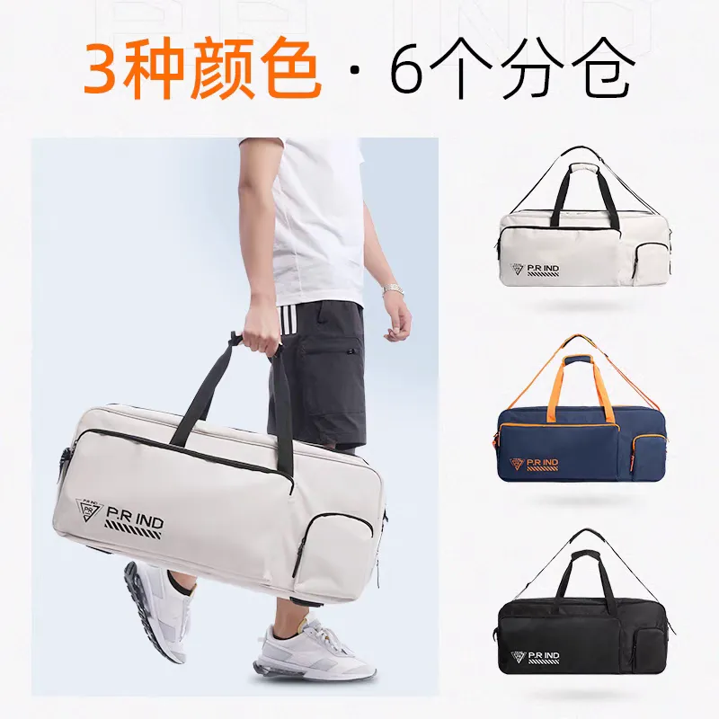 P.R IND Large Square Bag Black