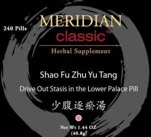 Shao Fu Zhu Yu Tang