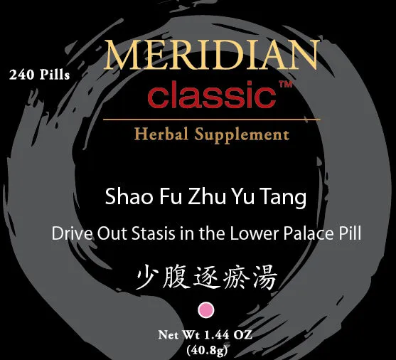 Shao Fu Zhu Yu Tang